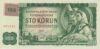 Банкнота 100 крон 1961 року, Чехословаччина, UNC купити на monitex.com.ua - 0 Банкнота 100 крон 1961 року, Чехословаччина, UNC