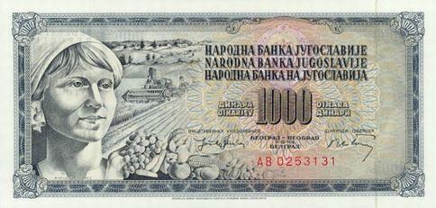 Банкнота 1000 динарів 1974 року, Югославія, UNC