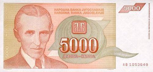 Банкнота 5000 динарів 1993 року, Югославія, UNC