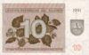 Банкнота 10 талонів 1991 року, Литва, UNC купити на monitex.com.ua - 0 Банкнота 10 талонів 1991 року, Литва, UNC