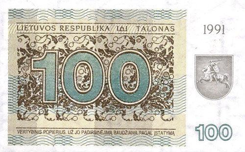 Банкнота 100 талонів 1991 року, Литва, UNC