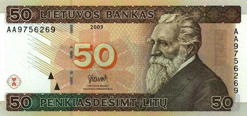 Банкнота 50 літів 2003 року, Литва, UNC