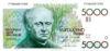 Банкнота 5000 франків 1982 року, Бельгія, UNC купити на monitex.com.ua - 0 Банкнота 5000 франків 1982 року, Бельгія, UNC