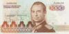 Банкнота 1000 франков 1985 года, Люксембург, UNC купить на monitex.com.ua - 0 Банкнота 1000 франков 1985 года, Люксембург, UNC