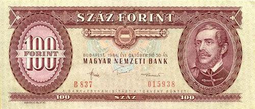 Банкнота 100 форинтів 1984 року, Угорщина, UNC