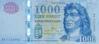 Банкнота 1000 форинтів 2009 року, Угорщина, UNC купити на monitex.com.ua - 0 Банкнота 1000 форинтів 2009 року, Угорщина, UNC