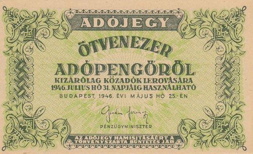 Банкнота 50000 адопенге 1946 року, Угорщина, UNC