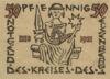 Банкнота 50 пфенігів 1921 року, Нотгельд, Айзенберг (Eisenberg), UNC купити на monitex.com.ua - 0 Банкнота 50 пфенігів 1921 року, Нотгельд, Айзенберг (Eisenberg), UNC