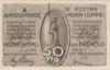 Банкнота 50 пфенігів 1921 року, Нотгельд, Хорн (Horn), UNC купити на monitex.com.ua - 0 Банкнота 50 пфенігів 1921 року, Нотгельд, Хорн (Horn), UNC