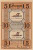 Банкнота 5+5 пфеннигов 1921 года, Нотгельд, Хойм (Hoym), UNC купить на monitex.com.ua - 0 Банкнота 5+5 пфеннигов 1921 года, Нотгельд, Хойм (Hoym), UNC