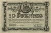 Банкнота 10 пфеннигов 1920 года, Нотгельд, Саарбург (Saarburg), UNC купить на monitex.com.ua - 0 Банкнота 10 пфеннигов 1920 года, Нотгельд, Саарбург (Saarburg), UNC