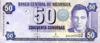 Банкнота 50 кордоба 2006 года, Никарагуа, UNC купить на monitex.com.ua - 0 Банкнота 50 кордоба 2006 года, Никарагуа, UNC
