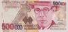 Банкнота 500000 крузейро 1993 года, Бразилия, UNC купить на monitex.com.ua - 0 Банкнота 500000 крузейро 1993 года, Бразилия, UNC