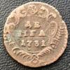 Деньга 1731 рік. Анна Іванівна. VF (дві риси над роком) купити на monitex.com.ua - 0 Деньга 1731 рік. Анна Іванівна. VF (дві риси над роком)