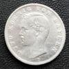 2 марки 1903 года, «D» Отто, Бавария VF купить на monitex.com.ua - 0 2 марки 1903 года, «D» Отто, Бавария VF