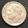10 центів (One dime) 1964 року, США VF купить на monitex.com.ua - 0 10 центів (One dime) 1964 року, США VF