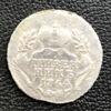 Гривенник 1764 року, Катерина ІІ, VF купить на monitex.com.ua - 0 Гривенник 1764 року, Катерина ІІ, VF