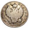 Монета полтина 1814 року СПБ МФ, Олександр I, VF купити на monitex.com.ua - 0 Монета полтина 1814 року СПБ МФ, Олександр I, VF