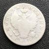 Монета полтина 1815 года СПБ МФ, Александр I, VF купить на monitex.com.ua - 0 Монета полтина 1815 года СПБ МФ, Александр I, VF