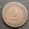 2 пфенніга (PFENNIG) 1876 року E E, Німецька імперія, XF купить на monitex.com.ua - 0 2 пфенніга (PFENNIG) 1876 року E E, Німецька імперія, XF