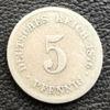 5 пфеннігів (PFENNIG) 1876 року EE, Німецька імперія, VF купити на monitex.com.ua - 0 5 пфеннігів (PFENNIG) 1876 року EE, Німецька імперія, VF