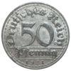 50 пфенігів 1919-1922 років, Веймарська республіка, VF купить на monitex.com.ua - 0 50 пфенігів 1919-1922 років, Веймарська республіка, VF