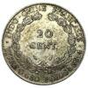 20 сантимів 1937 року Французький Індокитай XF купить на monitex.com.ua - 0 20 сантимів 1937 року Французький Індокитай XF