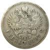 Рубль 1897 года АГ Николай 2 F-VF купить на monitex.com.ua - 0 Рубль 1897 года АГ Николай 2 F-VF