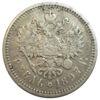 Рубль 1897 року АГ Микола 2 VF купити на monitex.com.ua - 0 Рубль 1897 року АГ Микола 2 VF