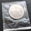1 рубль 1990 года. 500 лет со дня рождения Франциска Скорины Proof купить на monitex.com.ua - 0 1 рубль 1990 года. 500 лет со дня рождения Франциска Скорины Proof