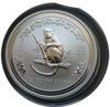 Срібна монета 50 центів 2004 року. Рік Мавпи. Австралія. 15,5 грам купить на monitex.com.ua - 0 Срібна монета 50 центів 2004 року. Рік Мавпи. Австралія. 15,5 грам