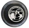 1 рубль 1997 року. Зимова Олімпіада в Ногаго. Хокей. ММД купити на monitex.com.ua - 0 1 рубль 1997 року. Зимова Олімпіада в Ногаго. Хокей. ММД