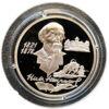 2 рубля 1996 года. 175-летие со дня рождения Н.А. Некрасова. ММД купить на monitex.com.ua - 0 2 рубля 1996 года. 175-летие со дня рождения Н.А. Некрасова. ММД