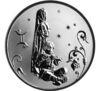 2 рубля 2005 года. Знаки зодиака. Близнецы. СПМД купить на monitex.com.ua - 0 2 рубля 2005 года. Знаки зодиака. Близнецы. СПМД