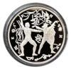 3 рубля 1996 року. Лускунчик. Поєдинок. ЛМД купити на monitex.com.ua - 0 3 рубля 1996 року. Лускунчик. Поєдинок. ЛМД