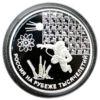 3 рубля 2000 года. Россия на рубеже тысячелетий. Наука. ММД купить на monitex.com.ua - 0 3 рубля 2000 года. Россия на рубеже тысячелетий. Наука. ММД