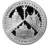 3 рубля 2004 року. Дерев'яне зодчество. Томськ. ММД купити на monitex.com.ua - 0 3 рубля 2004 року. Дерев'яне зодчество. Томськ. ММД