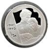 3 рубля 2005 года. 60-я годовщина Победы в Великой Отечественной войне 1941-1945 гг. ММД купить на monitex.com.ua - 0 3 рубля 2005 года. 60-я годовщина Победы в Великой Отечественной войне 1941-1945 гг. ММД