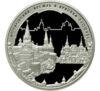 3 рубля 2006 года. Московский Кремль и Красная площадь. ЮНЕСКО. ММД купить на monitex.com.ua - 0 3 рубля 2006 года. Московский Кремль и Красная площадь. ЮНЕСКО. ММД