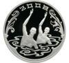 3 рубля 2008 года. XXIX Летние Олимпийские Игры. Пекин. СПМД купить на monitex.com.ua - 0 3 рубля 2008 года. XXIX Летние Олимпийские Игры. Пекин. СПМД
