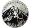 3 рубля 2008 года. Вулканы Камчатки. ЮНЕСКО. ММД купить на monitex.com.ua - 0 3 рубля 2008 года. Вулканы Камчатки. ЮНЕСКО. ММД