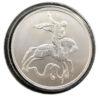 3 рубля 2010 року. Георгій Побідоносець. СПМД купити на monitex.com.ua - 0 3 рубля 2010 року. Георгій Побідоносець. СПМД