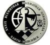 3 рубля 2010 года. 39-я Всемирная шахматная Олимпиада. Ханты-Мансийск. ММД купить на monitex.com.ua - 0 3 рубля 2010 года. 39-я Всемирная шахматная Олимпиада. Ханты-Мансийск. ММД