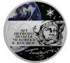 3 рубля 2011 года. 50 лет первого полета человека в космос. СПМД купить на monitex.com.ua - 0 3 рубля 2011 года. 50 лет первого полета человека в космос. СПМД