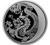 3 рубля 2012 года. Лунный календарь. Дракон. ММД купить на monitex.com.ua - 0 3 рубля 2012 года. Лунный календарь. Дракон. ММД