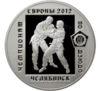3 рубля 2012 року. Чемпіонат Європи з дзюдо. Челябінськ. ММД купити на monitex.com.ua - 0 3 рубля 2012 року. Чемпіонат Європи з дзюдо. Челябінськ. ММД