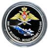 3 рубля 2012 года. 100 лет Военно-воздушным силам. СПМД купить на monitex.com.ua - 0 3 рубля 2012 года. 100 лет Военно-воздушным силам. СПМД