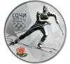 3 рубля 2013 року. XXII Олімпійські зимові ігри 2014 Сочі. Лижні гонки. СПМД купити на monitex.com.ua - 0 3 рубля 2013 року. XXII Олімпійські зимові ігри 2014 Сочі. Лижні гонки. СПМД