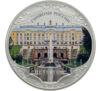 3 рубля 2015 года. Символы России. Петергоф (в специальном исполнении). СПМД купить на monitex.com.ua - 0 3 рубля 2015 года. Символы России. Петергоф (в специальном исполнении). СПМД
