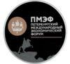 3 рубля 2016 года. Петербургский международный экономический форум. ПМЭФ. СПМД купить на monitex.com.ua - 0 3 рубля 2016 года. Петербургский международный экономический форум. ПМЭФ. СПМД